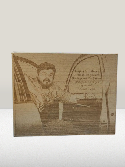 12x9" Inch - Engraved Wooden Plaque
