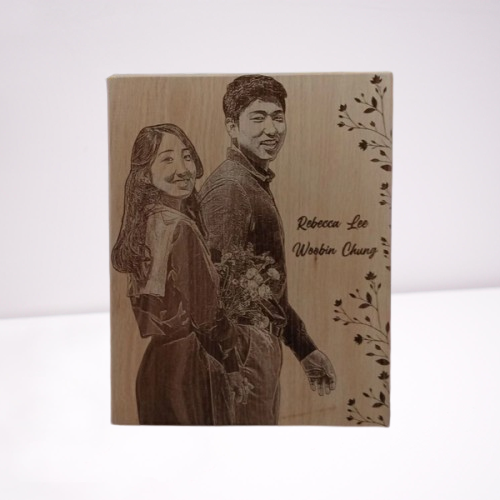 8x10" Inch - Engraved Wooden Plaque