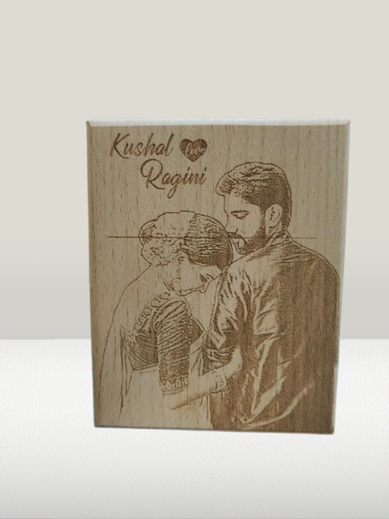 4x5" Inch - Engraved Wooden Plaque